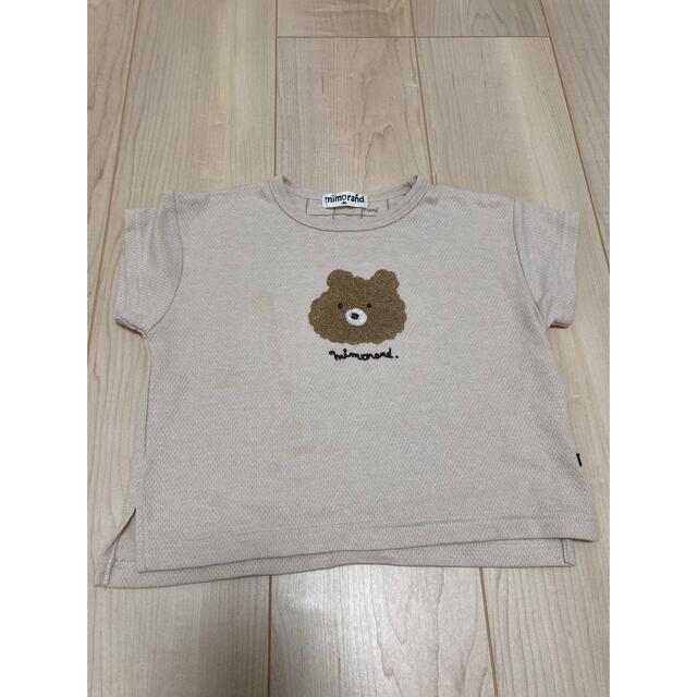 しまむら(シマムラ)のクマTシャツ キッズ/ベビー/マタニティのキッズ服男の子用(90cm~)(Tシャツ/カットソー)の商品写真