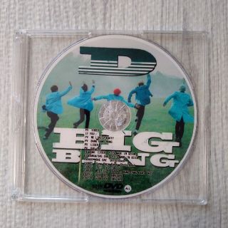 ビッグバン(BIGBANG)のBIGBANG　　DVD(K-POP/アジア)