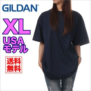 ギルタン(GILDAN)の【新品】ギルダン 半袖 Tシャツ XL 紺 GILDAN 無地 メンズ(Tシャツ(半袖/袖なし))