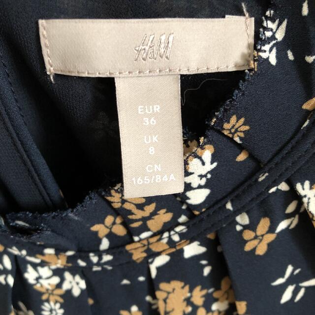 H&M(エイチアンドエム)のH&M ワンピース　チュニック　ノースリーブ  花柄　上品　ブラック　S レディースのトップス(チュニック)の商品写真