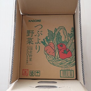 カゴメ(KAGOME)のKAGOME つぶより野菜30本 【水曜日のみ発送となります】(ソフトドリンク)