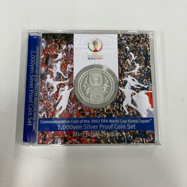 2002年ワールドカップ記念 1000円銀貨