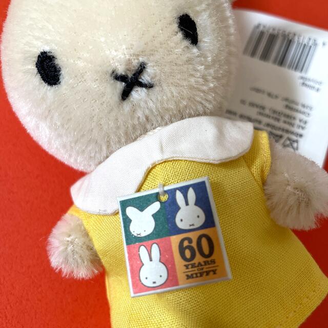 ☆新品 ミッフィー×シュタイフ miffy 60周年記念 ぬいぐるみ | www