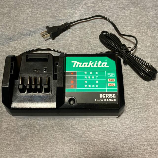 Makita(マキタ)のマキタ　充電器　DC18SG スマホ/家電/カメラの生活家電(その他)の商品写真