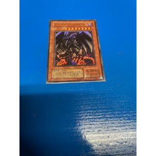 コナミ(KONAMI)のレッドアイズメタルドラゴン(フィギュア)