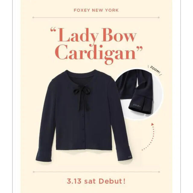 ご専用！フォクシー41392 "LADY BOW CARDIGAN40完売品