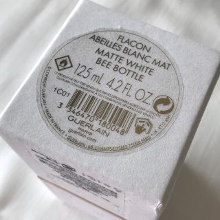 ゲラン パトリモワンヌ モンプレシゥネクター パルファム