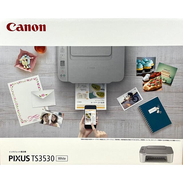 【純正インク付き】Canon PIXUS TS3530WH WHITE