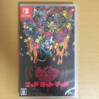 ニンテンドースイッチ(Nintendo Switch)のMAD RAT DEAD Switch(家庭用ゲームソフト)