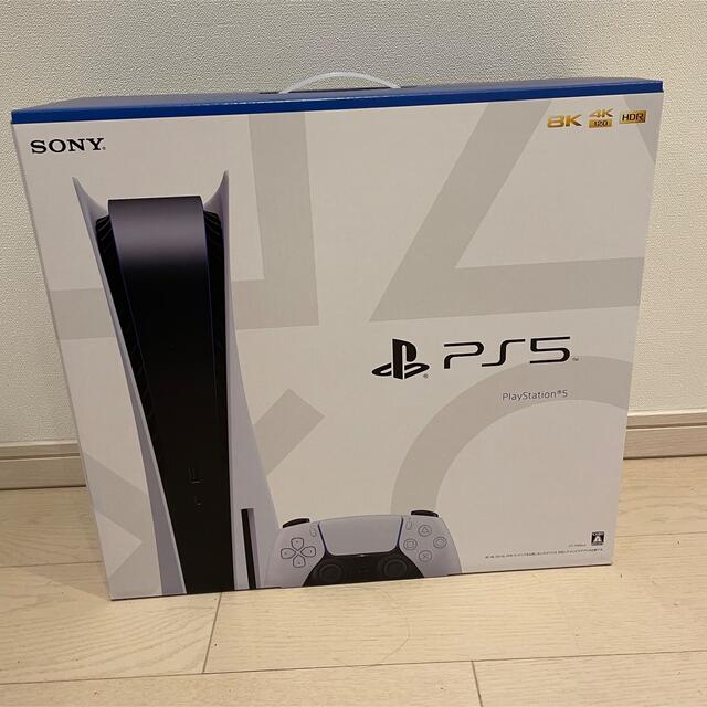 SONY PlayStation5 CFI-1100A01