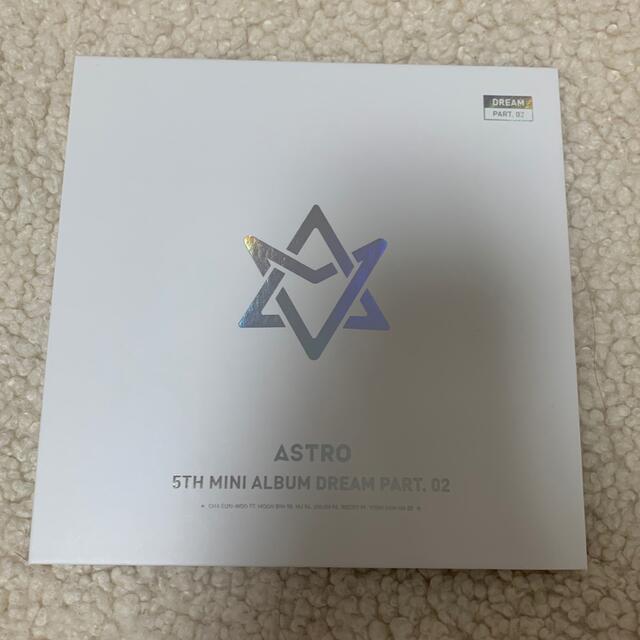 ASTRO DREAM リパケ ジンジン