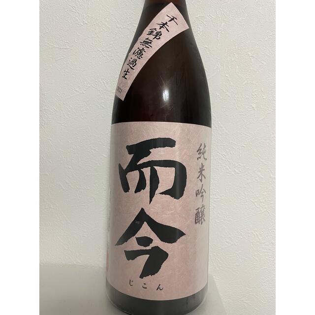 而今 千本錦 無濾過生 1.8L  食品/飲料/酒の酒(日本酒)の商品写真