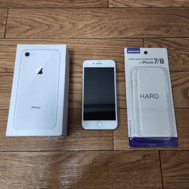 【美品】iphone 8 Silver 64GB