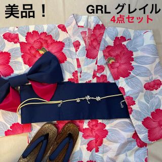 グレイル(GRL)の浴衣　グレイル　GRL 牡丹柄　作り帯　下駄　帯締め　セット　花　紺　ピンク　白(浴衣)