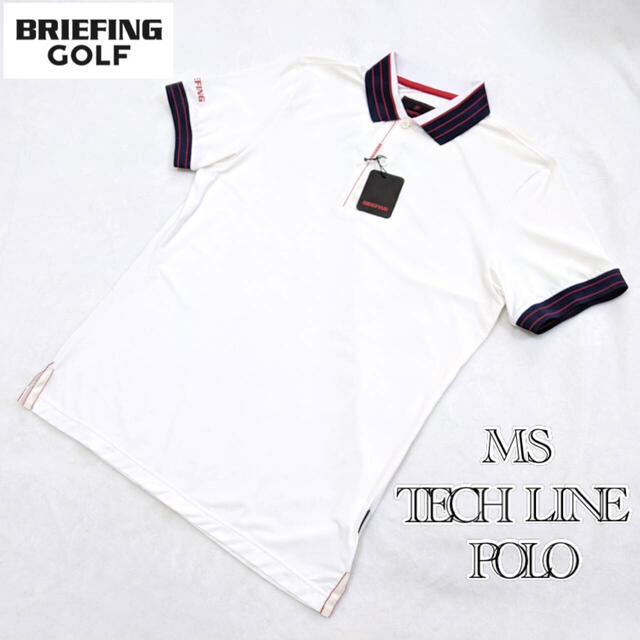 BRIEFING(ブリーフィング)の【美品】BRIEFING GOLF POLO 接触冷感 ポロシャツ メンズM メンズのトップス(ポロシャツ)の商品写真