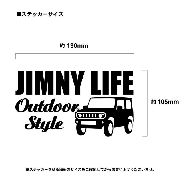 おしゃれ ジムニー ステッカー 車 カーステッカー 自動車/バイクの自動車(車外アクセサリ)の商品写真