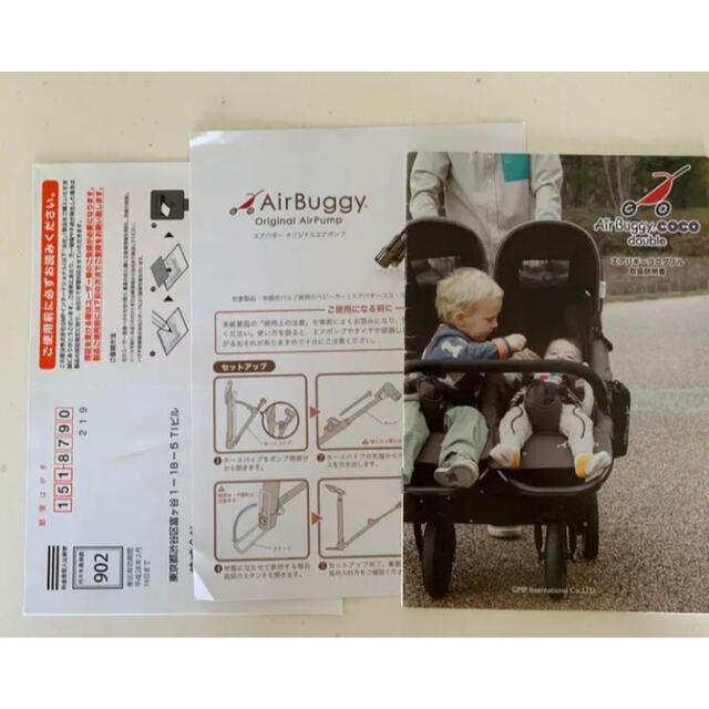 【最終値下げ】Air Buggy エアバギー ココダブル 双子 レインカバー付き 7