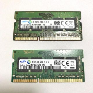 サムスン(SAMSUNG)のSAMSUNG ノート用メモリ2GB×2枚＝4GB (PCパーツ)