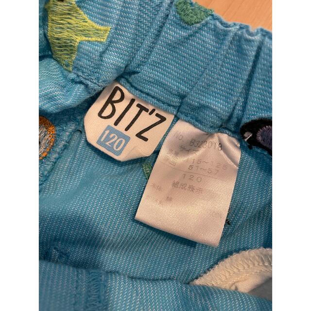 Bit'z(ビッツ)のビッツ　ハーフパンツ キッズ/ベビー/マタニティのキッズ服男の子用(90cm~)(パンツ/スパッツ)の商品写真