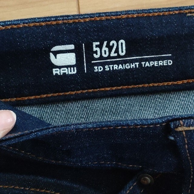 G-STAR RAW(ジースター)のG-STAR RAW 5620  濃紺 ストレートテーパードデニム メンズのパンツ(デニム/ジーンズ)の商品写真