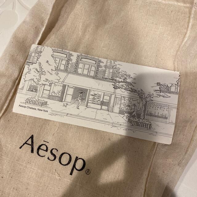 Aesop(イソップ)の⭐️専用ページ⭐️イソップ　ハンドクリーム　75ml 未使用品　巾着つき コスメ/美容のボディケア(ハンドクリーム)の商品写真