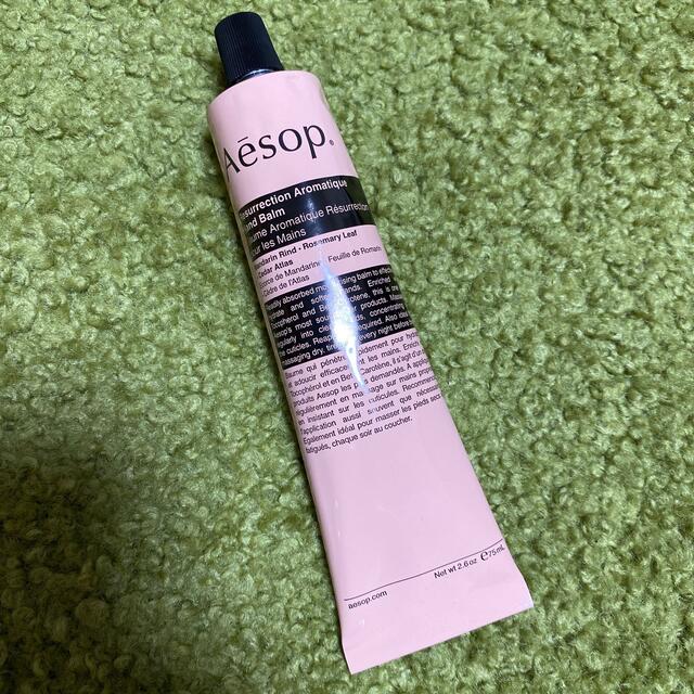 Aesop(イソップ)の⭐️専用ページ⭐️イソップ　ハンドクリーム　75ml 未使用品　巾着つき コスメ/美容のボディケア(ハンドクリーム)の商品写真