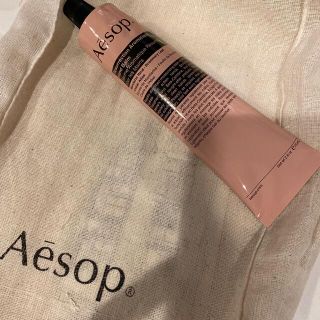 イソップ(Aesop)の⭐️専用ページ⭐️イソップ　ハンドクリーム　75ml 未使用品　巾着つき(ハンドクリーム)