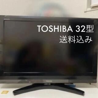 東芝 - [32型] TOSHIBA REGZA