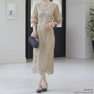 niana 刺繍 バックリボン タイトドレス(ミディアムドレス)