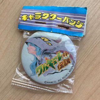 ワルキューレの伝説　缶バッジ(キャラクターグッズ)