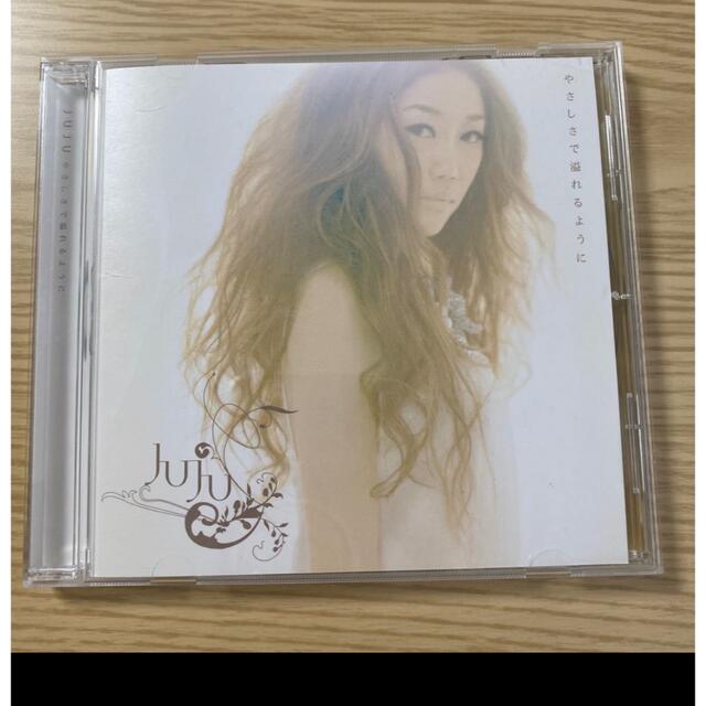 やさしさで溢れるように CD JUJUの通販 by 雑貨色々|ラクマ