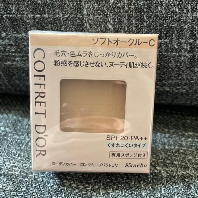 COFFRET D'OR(コフレドール)のコフレドール　ヌーディカバーロングキープパクトＵＶ コスメ/美容のベースメイク/化粧品(ファンデーション)の商品写真