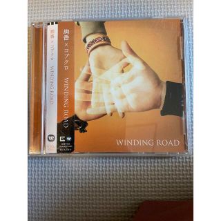 CD（絢香×コブクロ）　WINDING ROAD(ポップス/ロック(邦楽))