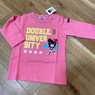 ダブルビー(DOUBLE.B)のミキハウス　新品未使用　長袖カットソー80(Ｔシャツ)