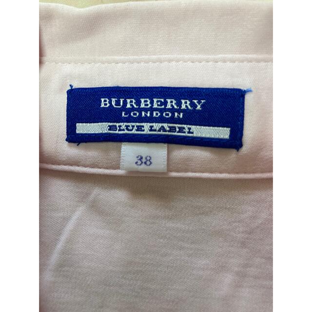 BURBERRY BLUE LABEL(バーバリーブルーレーベル)のバーバリー　タンクトップ　襟付き レディースのトップス(タンクトップ)の商品写真