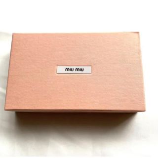 ミュウミュウ(miumiu)のmiumiu 空箱(ショップ袋)