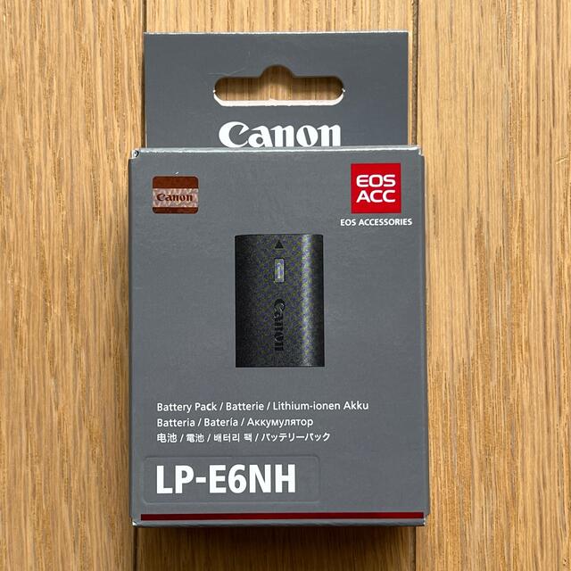 Canon(キヤノン)のCanon純正バッテリー LP-E6NH【新品未開封】 スマホ/家電/カメラのカメラ(デジタル一眼)の商品写真