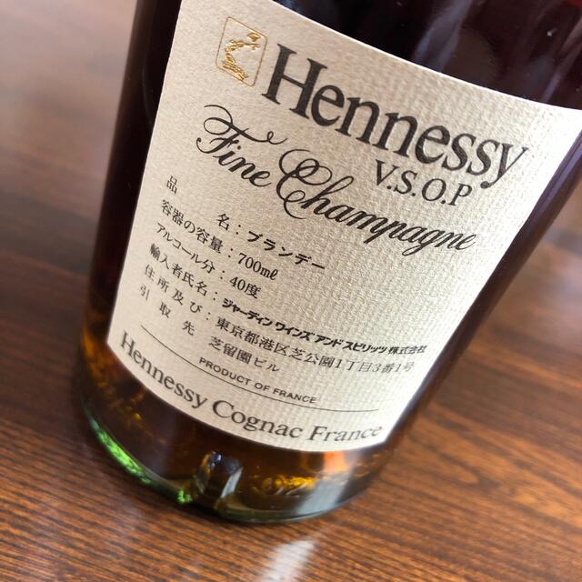 Hennessyヘネシー☆VSOP 食品/飲料/酒の酒(ウイスキー)の商品写真