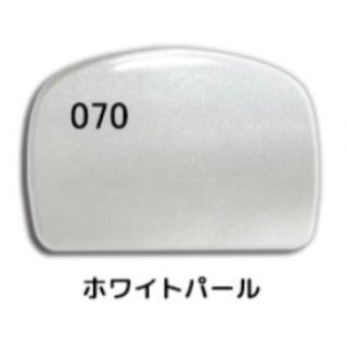 ハイエース リアアンダーミラーカバー 純正色 070 送料込み(車種別パーツ)