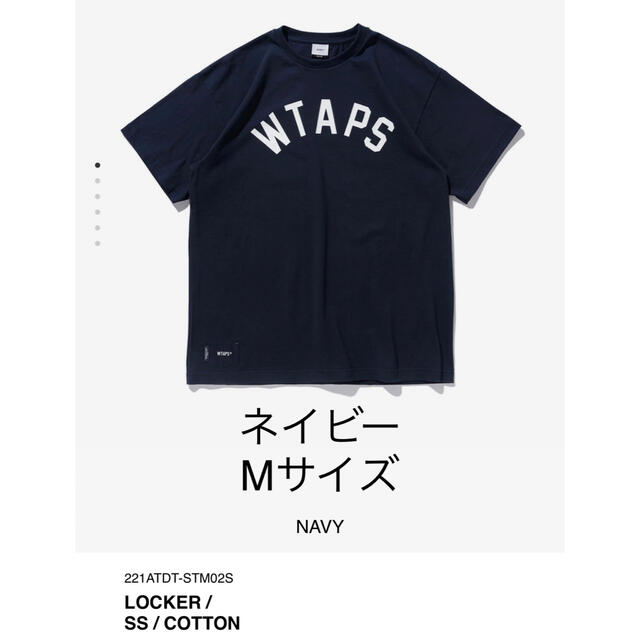 WTAPS LOCKER サイズM NAVY ダブルタップス ネイビー-