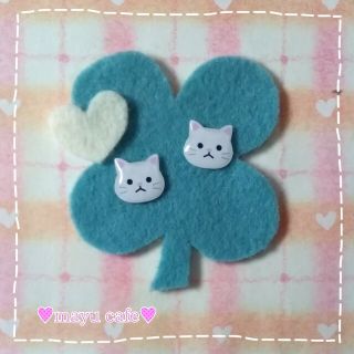 【1162】ミニピアス/イヤリング♥にゃんこ(ピアス)