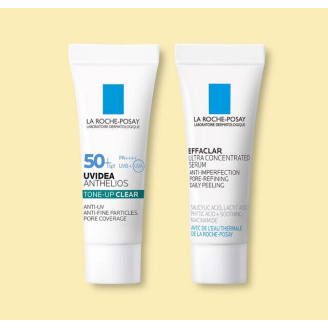 LA ROCHE-POSAY(ラロッシュポゼ)の【美的 22年5月付録】ラ ロッシュポゼ 新トーンアップUV下地&角質ケア美容液 コスメ/美容のキット/セット(サンプル/トライアルキット)の商品写真