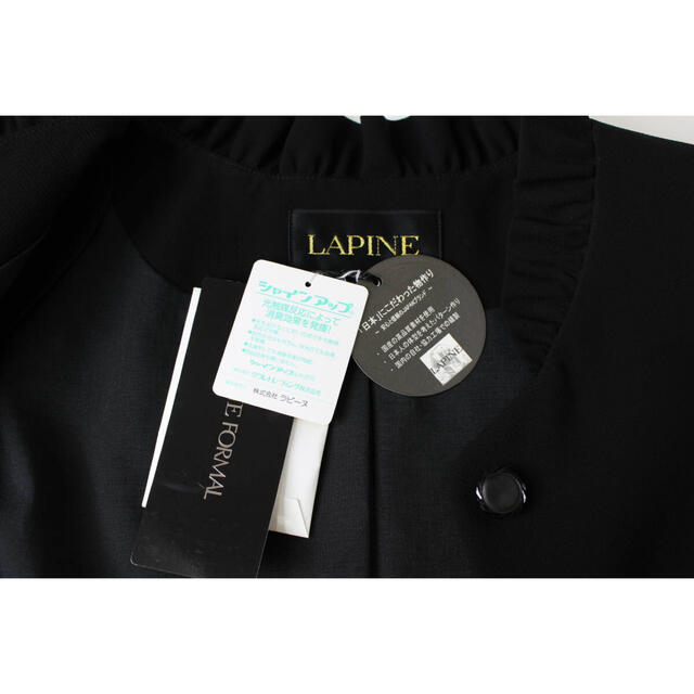 LAPINE - 新品 ラピーヌ 夏 喪服 黒 スーツ 上7号 下9号光触媒消臭効果