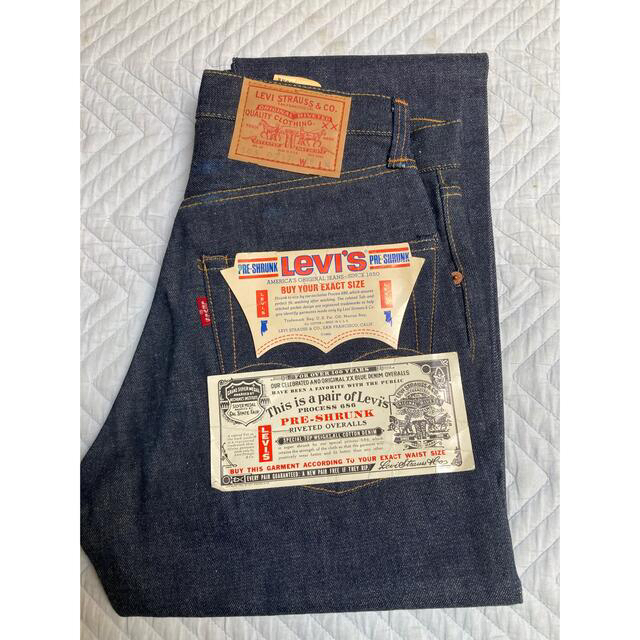 Levi's - VINTAGE LEVIS 505-0217 E DEADSTOCK