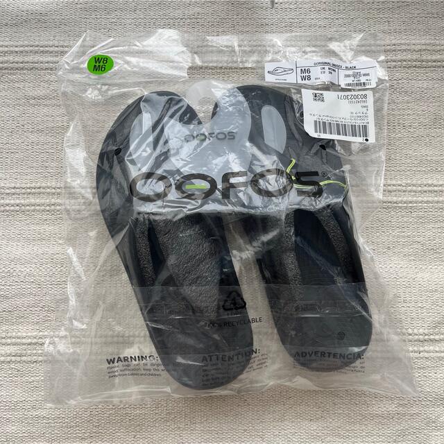 【OOFOS】 OOriginal BLACK 25cm (M6/W8)靴/シューズ