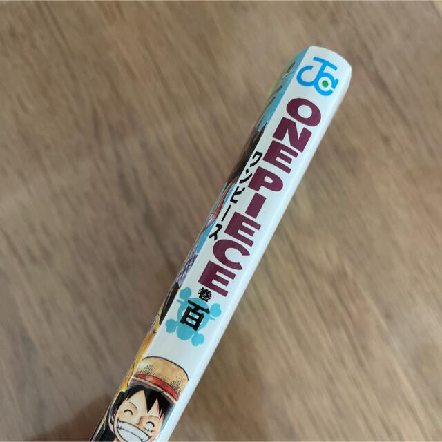 ＯＮＥ　ＰＩＥＣＥ 巻１００ エンタメ/ホビーの漫画(その他)の商品写真