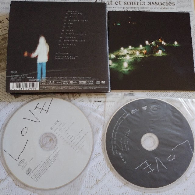 LOVE（初回生産限定盤）CD+DVD 菅田将暉 アルバムの通販 by key38's ...