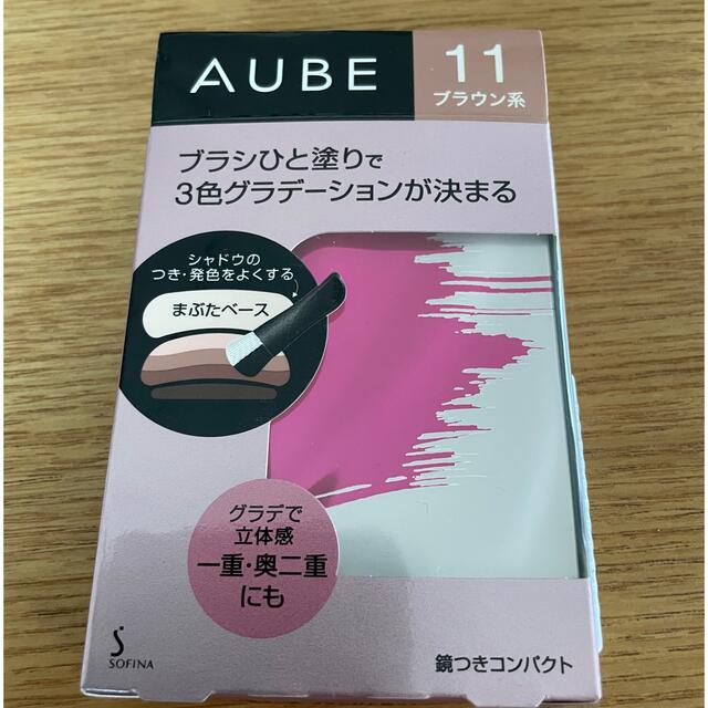 AUBE couture(オーブクチュール)のオーブ　ひと塗り　アイシャドウ　ブラウン11 コスメ/美容のベースメイク/化粧品(アイシャドウ)の商品写真