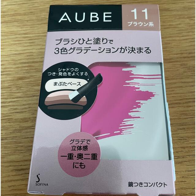 AUBE couture(オーブクチュール)のオーブ　ひと塗り　アイシャドウ　ブラウン11 コスメ/美容のベースメイク/化粧品(アイシャドウ)の商品写真