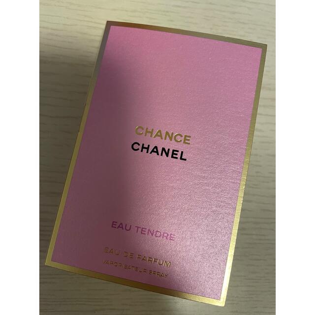 CHANEL(シャネル)のCHANEL チャンスオータンドゥウルオードゥパルファム コスメ/美容の香水(香水(女性用))の商品写真